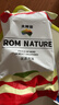 大鮮田 進(jìn)口谷飼M3原切眼肉牛排凈重1.5kg厚切雪花牛肉生鮮美洲源頭直發(fā) 曬單實(shí)拍圖