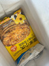 皇家小虎豬肉梅干菜鍋盔香辣味20片/1.8kg手抓餅半成品煎餅 源頭直發(fā) 曬單實(shí)拍圖