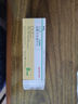 [可力洛]鹽酸貝尼地平片 8mg*7片 1盒裝 曬單實(shí)拍圖
