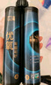 立邦優(yōu)氧聚脲美縫劑防霉耐黃變瓷磚地磚專用防水防霉美縫劑 松灰 曬單實拍圖