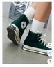 匡威（Converse）官方 1970S巴恩風(fēng)穿搭運(yùn)動帆布鞋叢林綠綠色168508C 綠/168508C 41.5 曬單實(shí)拍圖