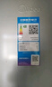 美的（Midea）570升雙開門對開家用電冰箱一級能效變頻節(jié)能風(fēng)冷無霜以舊換新BCD-570WKPM(E)國家補貼20% 曬單實拍圖