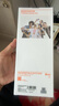 圖拉斯【3D熱彎｜熱銷(xiāo)10w+】適用iPhone16ProMax鋼化膜蘋(píng)果16promax手機(jī)膜全覆蓋護(hù)眼膜防摔無(wú)塵倉(cāng)高清膜 16ProMax丨超薄3D熱彎 3D熱彎丨送無(wú)塵倉(cāng) 曬單實(shí)拍圖