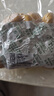 良知農哥新鮮板栗仁 新鮮去殼生板栗仁羅田去皮板栗 健康輕食 500g*4袋（每袋含50g干燥劑） 曬單實(shí)拍圖