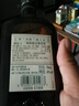 格蘭洋酒 GRANT 格蘭威蘇格蘭威士忌 700ml 進(jìn)口烈酒基酒 三桶陳釀清雅泥煤 曬單實(shí)拍圖