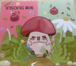 英尚（INSONG）去黑頭小紅膜去黑頭鼻貼黑頭導(dǎo)出液黑頭貼撕拉式鼻貼黑頭粉刺閉口 【免撕拉】黑頭導(dǎo)出貼+收縮貼 曬單實(shí)拍圖