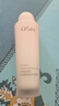 歐詩漫（OSM）營養(yǎng)透白平衡露100ml 乳液護(hù)膚品女補水保濕水嫩化妝品生日禮物 曬單實拍圖