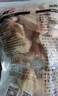 上鮮 西域孜然烤翅（孜然香辣味）2斤 9-10對對翅 肯德基全熟燒烤雞翅 曬單實拍圖