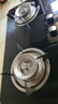 迅達(dá)（XUNDA）燃?xì)庠钐烊粴庠罴矣秒p灶具灶臺 嵌入式臺式兩用 4.5KW旋流火灶一級能效 Q1-天然氣 曬單實(shí)拍圖