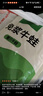田源程冷凍四去免漿牛蛙2斤裝現(xiàn)殺鮮活海鮮水產(chǎn)燒烤牛蛙7-9只 曬單實(shí)拍圖