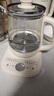 蘇泊爾（SUPOR）養(yǎng)生壺 1.5L大容量 煮茶器花茶壺 恒溫水壺燒水壺電熱水壺 辦公室保溫煮茶壺 SW-15YJ02B 曬單實拍圖