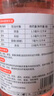 蟲小將滅蟑螂藥特效強(qiáng)力全窩端蟲卵雙殺蟑螂殺蟲劑呋蟲胺驅(qū)蟲除蟲噴霧劑 曬單實(shí)拍圖