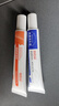 白云山煙酰胺凝膠和熊果苷乳膏凝膠臉部用面霜可搭國(guó)準(zhǔn)字皮膚研究所品正 熱門組合 30g 【煙酰胺1+熊果苷1】 曬單實(shí)拍圖
