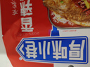 厚味小巷 香辣味烤魚料200g*3袋裝 萬(wàn)州烤魚調(diào)料 紙包魚調(diào)料 烤魚醬燒烤醬 曬單實(shí)拍圖