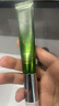 百雀羚眼霜肌初賦活多肽緊致導(dǎo)入眼霜20g緊致提拉淡化細(xì)紋送女友 曬單實拍圖