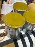 愛(ài)他美（Aptamil）澳洲白金版 含DHA葉黃素 嬰幼兒配方牛奶粉900g 新西蘭原裝進(jìn)口保 3段 【1-3歲】效期27年3-7月 3罐裝【大額劵+曬單返現(xiàn)】 曬單實(shí)拍圖