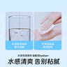 南極人夏季涼席竹席0.9x1.9宿舍單雙人空調席雙面可用夏天1.2米冰絲席子 水墨年華【涼而不冰 光滑無刺】D 90x190cm【雙面可用】 曬單實拍圖