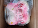 饅頭山東手工老面饅頭生鮮面點(diǎn)麥芯粉早餐面食 125g/個(gè) 源頭直發(fā) 山東手工【老面大饅頭】110克/個(gè) 【家庭常備】10個(gè)（真空包裝） 曬單實(shí)拍圖