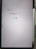 幸莎適用榮耀平板MagicPad 3觸控筆13.3英寸2025新款magicpad3電容筆繪畫手寫筆平替pencil磁吸通用 烤瓷白【送防誤觸手套+備用筆頭】 榮耀平板magicpad3【13.3英寸 曬單實(shí)拍圖