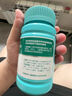 【增強骨質(zhì)】迪巧成人鈣片碳酸鈣D3咀嚼片120片鈣片中老年孕婦哺乳期補鈣預防骨質(zhì)疏松癥含維生素d3     曬單實拍圖
