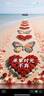 卡瑪倫2025新款頭繩女皮筋小香風(fēng)山茶花高級感氣質(zhì)發(fā)飾百搭發(fā)圈 山茶花發(fā)繩 曬單實(shí)拍圖