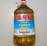金龍魚 食用油 非轉(zhuǎn)基因 物理壓榨玉米油6.18L（富含植物甾醇） 曬單實拍圖