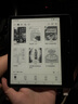BOOX文石Leaf5【papi醬同款】7英寸電子書閱讀器墨水屏電紙書電子紙  辦公本平板電腦 森林綠 曬單實(shí)拍圖