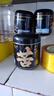 陳一凡 苦丁茶 四川峨眉山原產(chǎn)小葉苦丁嫩芽茶葉 新茶養(yǎng)生茶90g 曬單實(shí)拍圖