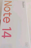 小米（MI）【國家補貼】REDMI Turbo 4 Pro 第四代驍龍8s 7550mAh長續(xù)航 12GB+256GB 白色 小米紅米5G手機 曬單實拍圖