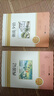 西游記 朝花夕拾[套裝] 七年級(jí)上冊(cè)必讀名著初中教材配套課外閱讀書人民教育出版社人教版配套閱讀無刪減完整版 贈(zèng)閱讀手冊(cè) 曬單實(shí)拍圖