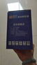 靈印適用柯尼卡美能達2280mf硒鼓bizhub 2200p粉盒IUP-P101 P201打印機墨盒 【6500頁(yè)】IUP-P101/P201超大容硒鼓 曬單實(shí)拍圖