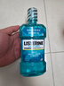 李施德林 (Listerine) 漱口水冰藍勁爽口味清新口氣深層清潔500mL 曬單實(shí)拍圖