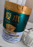 飛鶴1962愛(ài)本乳鐵蛋白牛奶粉800g低GI中老年高鈣提升自護力成人奶粉 曬單實(shí)拍圖