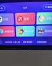 小度智能屏X9Pro 文心大模型 AI智能音箱音響 360度攝像頭遠(yuǎn)程 視頻通話 小孩老人看護(hù)陪伴禮物 曬單實(shí)拍圖