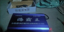 逆變器機(jī)頭深水用2024新款大功率12V智能安全升壓轉(zhuǎn)器換變壓器 12管純銅線超吸力【送禮包】 曬單實(shí)拍圖