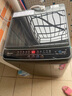 海信（Hisense）波輪洗衣機(jī)全自動(dòng) 9公斤洗衣機(jī) 健康家用租房宿舍金屬機(jī)身一級(jí)能效除螨HB90DC30以舊換新國家補(bǔ)貼 曬單實(shí)拍圖