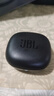 JBL T280TWS X3真無(wú)線藍(lán)牙耳機(jī) 國(guó)家補(bǔ)貼 半入耳式音樂通話降噪防水防汗游戲耳麥 蘋果安卓通用 黑 曬單實(shí)拍圖