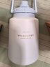 星巴克（Starbucks）杯子 霧野系列 藍色漸變不銹鋼杯 高顏值便攜隨行杯中秋教師送禮 提手款保溫杯1100ml 曬單實拍圖