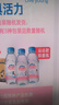 依云（evian）330ml*24瓶飲用水高端礦泉水 會(huì )議商務(wù)用水 曬單實(shí)拍圖