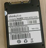 ThinkPlus聯(lián)想 256GB SSD固態(tài)硬盤 SATA3.0 ST800系列臺(tái)式機(jī)/筆記本通用 曬單實(shí)拍圖