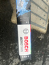 博世（BOSCH）雨刷器雨刮器刮片神翼24/19(12-18速騰/11-18帕薩特/邁騰旅行車) 曬單實(shí)拍圖