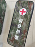 利刃先鋒迷彩救援擔(dān)架圓管四折急救擔(dān)架含包叢林 高承重加厚鋁合金擔(dān)架 曬單實拍圖