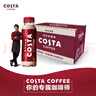 可口可樂（Coca-Cola）COSTA COFFEE  醇正拿鐵 濃咖啡飲料 300mlx15瓶  曬單實拍圖