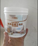 三棵樹漆室內(nèi)透明防水膠衛(wèi)生間防水涂料廚衛(wèi)浴室堵漏補(bǔ)漏防水膠 300g 曬單實(shí)拍圖