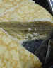 1號會員店 D24蘇丹王榴蓮千層蛋糕 420g（6英寸） 甜品山姆生日蛋糕零食 曬單實拍圖