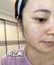 內(nèi)廷上用北京同仁堂黃芪霜 去黃提亮改善暗沉抗皺養(yǎng)顏緊致保濕面霜 100g 曬單實拍圖