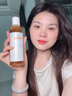 BUV金盞花爽膚水收縮毛孔控油法國進(jìn)口曬后修復(fù)補(bǔ)水保濕敷敏感肌舒緩 曬單實(shí)拍圖