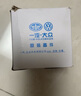 大眾（Volkswagen）原廠機(jī)濾/機(jī)油濾清器/機(jī)油濾芯/機(jī)油格 寶來(lái)/高爾夫（咨詢客服） 曬單實(shí)拍圖