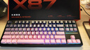 前行者【立省15%】X87Pro/Ultra無(wú)線機(jī)械鍵盤(pán)有線藍(lán)牙三模gas客制化游戲電競(jìng)磁軸辦公專用側(cè)刻電腦筆記本 黑莓粉側(cè)刻Max-筋斗云軸-1萬(wàn)mAh 曬單實(shí)拍圖