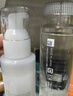 芙麗芳絲（Freeplus）洗面奶水乳護(hù)膚品套裝清爽型3件生日禮物送男女朋友 曬單實(shí)拍圖